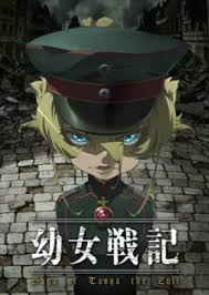 The ability to watch movies and tv shows online in a good hd quality. Youjo Senki The Saga Of Tanya The Evil Myanimelist Net