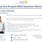 Rotary Club Bangkok GRAD October Meeting event image