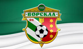 Ільющенков, махмутовіч (к), брікнер (довгий, 61), бусько (лобай, 82) 2020 © футбольний клуб «ворскла» полтава. Vorskla Gratime Proti Fk Lviv Rezervnim Skladom Novini Poltavshini