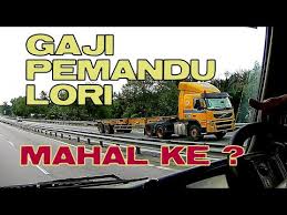 Kerja kosong pemandu lori | kepada seluruh rakyat malaysia yang berkelayakan anda diperlawa untuk segera membuat permohonan bagi mengisi kekosongan jawatan yang ditawarkan di soon lee transport sdn bhd berikut adalah maklumat jawatan dan cara untuk membuat permohonan. Berapa Gaji Pemandu Lori Kontena Malaysia Youtube