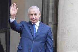 Kidzsearch.com > wiki explore:images videos games. Benjamin Netanyahu Age Caste Wife Children Family Biography More Hoblist