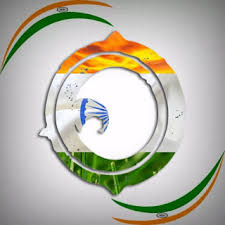 The lower the number the more … Alphabet Tiranga Image Letter Name Tiranga Images For Whatsapp Dp