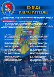 Spectacol pe 24 ianuarie pe malul borcei. Unirea Principatelor Buhusi Net