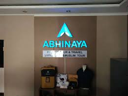 Papan nama juga dapat digunakan sebagai iklan pasif. Contoh Papan Nama Kantor Dan Tips Memilih Desain Yang Pas