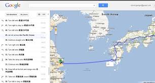 If You Ask Google Maps For Directions From Japan To China I Tried Tokyo To Shanghai It Will Give You All The Usual Tr Google Tricks Haha Maps And Directions