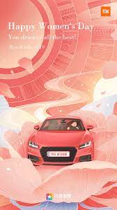 pin by 富景垚on 插画in 2020 business illustration graphic illustration illustration design