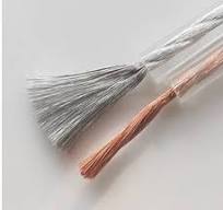 National Standard Rvh Audio Cable 100-300 Core Transparent ...