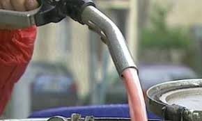 Αποτέλεσμα εικόνας για ΠΕΤΡΕΛΑΙΟ ΘΕΡΜΑΝΣΗΣ