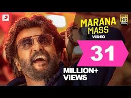 Petta Marana Mass Official Video Tamil Rajinikanth Anirudh Ravichander Youtube Anirudh Ravichander Songs Tamil New Songs