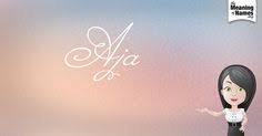There are other translations for this conjugation. 12 Name Meanings Ideas Names With Meaning Names Name Cards