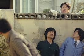 But how much do we really know about what goes on in that country? Next Door Neighbor 2020 Imdb
