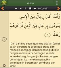 Barangsiapa yang membacanya siang dan malam lalu dia pergi untuk memenuhi keperluannya, niscaya segala hajatnya akan terkabul. Surah Al Jinn Ayat 6 Klinik Rawatan Islam Nur Isyraq Facebook