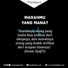 Gambar kata kata sabar a photo on flickriver. Kata Bijak Marahnya Orang Sabar Cikimm Com