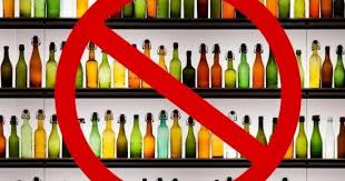 Помимо запрета на продажу алкоголя, будут приняты и другие меры. Alkogol V Majskie Prazdniki Budut Prodavat Ogranichenno Novosti Irkutska Irkutskoj Oblasti
