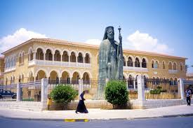 Qatar Airways Town Office In Nicosia Cyprus Airlines Airports