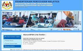 Cara semakan keputusan tingkatan 6 2020. Semak Keputusan Rayuan Secara Online Tingkatan 6 Tahun 2018 Panduan Semakan