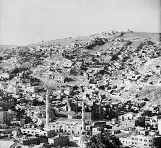 جانب من عمان امام الجامع الحسيني عام 1955 paris skyline old pictures history facts
