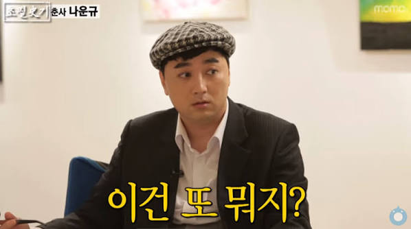 모모 짤 방출 1탄 *세상친절하게도 짤 공유드림 (・∀・)ノ 훠이훠이 개인적으로 빅마마짤 취저! 매일 쓸 것 같은 기분?!  #개슐랭가이드 #초필사기 #짤_줍줍 #체중조절_그게_뭐죠