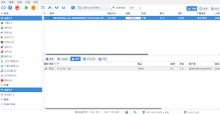 组了一台NAS - Luyu Huang's Blog