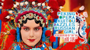Peking Opera Kuitou Dazzles Russian Girl -LICC