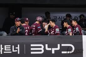 하영민 아이콘
