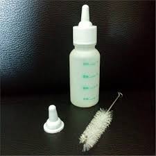 Yavru Kedi Kopek Biberonu 50 Ml Fiyati Taksit Secenekleri