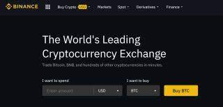 Binance offers the biggest ecosystem, and the platform is also beginner friendly. Crypto Exchange Binance Announces New Uk Trading Platform Techradar