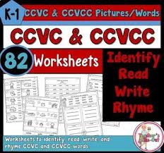 Ccvc And Ccvcc Worksheets To Identify Read Write And Rhyme 82 Worksheets Ccvc Words Ccvc Cvcc Words