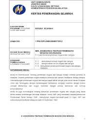Zaman masyarakat melayu tradisional, wujudnya kerajaan dan negeri krn adanya raja. Otto Eduard Von Bismarck Mengamalkan Konsep Realpolitik