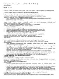Temu Duga Pdf