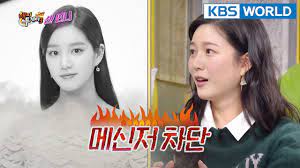 After a successful stock trading, she. Dain My Sister Is Good At Arguing Happy Together 2018 03 08 Youtube