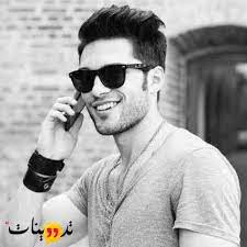 24 likes · 20 talking about this. ØµÙˆØ± Ø¨Ø±ÙˆÙØ§ÙŠÙ„ Ø±Ø¬Ø§Ù„ ØªØ¯ÙˆÙŠÙ†Ø§Øª
