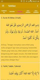 Tahlilan For Android Apk Download