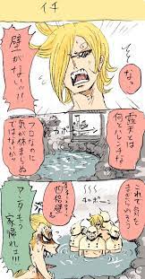 one piece vinsmoke family one piece funny one piece manga one piece anime