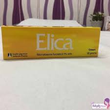 تعرفي على مكونات كريم اليكا لعلاج إحمرار وإلتهاب الجلد مجلة رقيقة