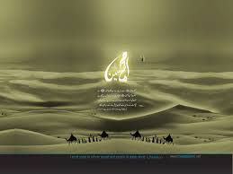 Islamic Wallpaper For Muharram - 1600x1200 - Download HD Wallpaper ...