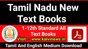 In fact, you'd like it free? 11th Standard English Medium Tamil Nadu Revised Text Books 2020