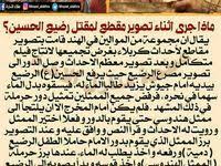 pin by orphan80 on please islamic quotes quran proverbs quotes islamic quotes