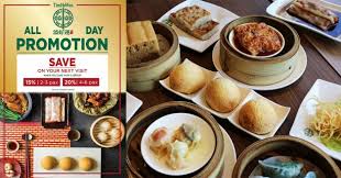 Unlike the usual char siew buns. 19 Feb 2020 Onward Tim Ho Wan All Day Promotion Sg Everydayonsales Com