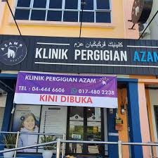 Klinik Pergigian Azam SP Saujana
