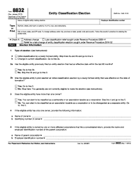 Your texas llc's registered agent must … Aetna Fax Cover Sheet Fill Online Printable Fillable Blank Pdffiller