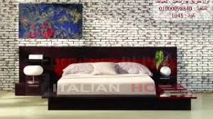 كتالوج غرف نوم مودرن 2014 2015 كتالوجات البيت الايطالى للأثاث المودرن Youtube