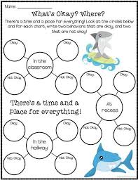 Self Control Activities Clark The Shark Printable And Google Slides Social Skills Activities Teaching Social Skills School Social Work