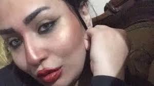 تأجيل النطق بالحكم على شيري هانم وزمردة إلى جلسة 13 يونيو المقبل. Sherry Hanem Official Ø´ÙŠØ±ÙŠ Ù‡Ø§Ù†Ù… Youtube Channel Analytics And Report Powered By Noxinfluencer Mobile