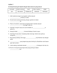 Image Result For Kata Nama Education Math Kata
