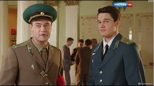 смотреть сериал на дальней заставе 2 сезон 1 серия Skachat Vse Serii Filma Na Dalnej Zastave Prakard