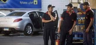 قررت لجنة التسعير التلقائي للمنتجات البترولية المعنية بمراجعة وتحديد أسعار بيع بعض المنتجات البترولية في مصر بشكل ربع سنوي في اجتماعها الأخير المنعقد الأربعاء عقب. Ø±ÙØ¹ Ø£Ø³Ø¹Ø§Ø± Ø§Ù„Ø¨Ù†Ø²ÙŠÙ† Ø¨Ø¹Ø¯ ØµØ¯ÙˆØ± ØªØ¹Ø¯ÙŠÙ„Ø§Øª Ø¹Ù„Ù‰ Ù‚Ø±Ø§Ø± Ø­ØµÙŠÙ„Ø© Ø§Ù„Ø²ÙŠØ§Ø¯Ø© Ø£ÙŠÙ† Ø§Ù„Ø­Ù‚ÙŠÙ‚Ø© Ø§Ù„Ø§Ù‡Ø±Ø§Ù… Ø§Ù„Ø¯ÙˆÙ„ÙŠ