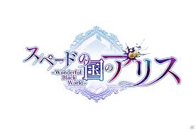We did not find results for: Otomate Factory Even More Otome Games Announced For The Nintendo Switch Perfectly Nintendo