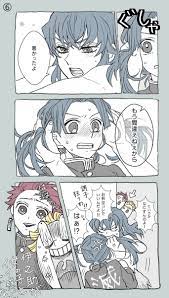 鬼滅の刃 おしゃれまとめの人気アイデア pinterest hhh 漫画 アニメカップルの漫画 伊之助 かっこいい