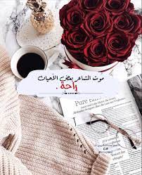 pin by هہ وآجسـ آلذگريـﮯآت 𝙂 𝙍 on g r pure products jil sander feelings